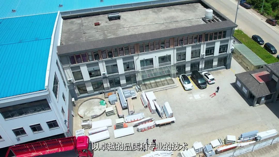 南京纳格铝业 16645㎡ 智能工厂航拍