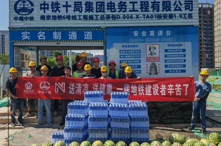 纳格铝业：南京地铁6号线现场：纳格铝业为一线建