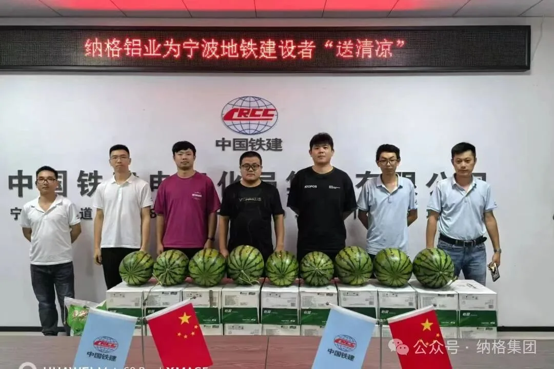 纳格铝业：南京地铁6号线现场：纳格铝业为一线建